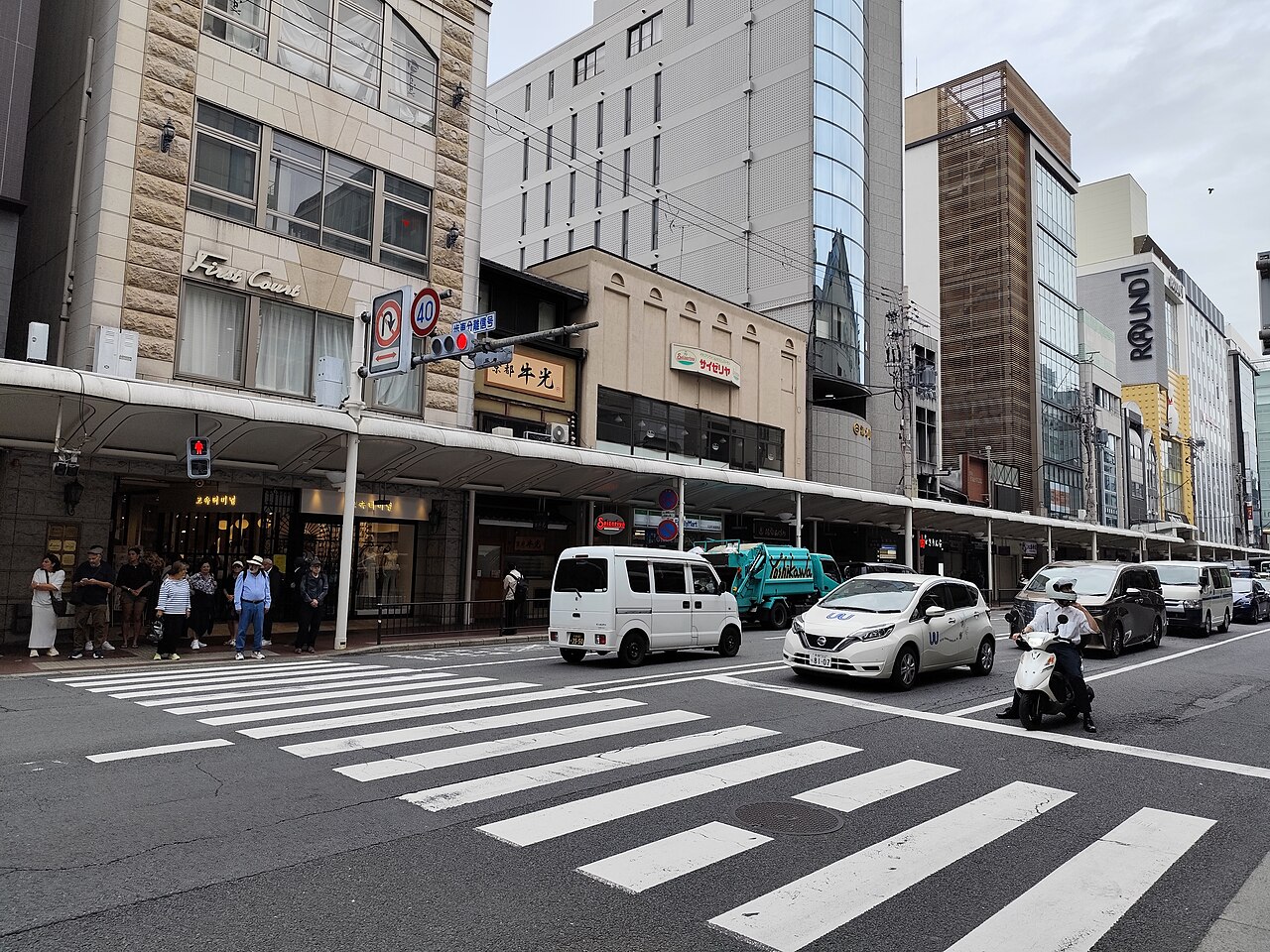 醒ヶ井地蔵尊 fotoğrafı