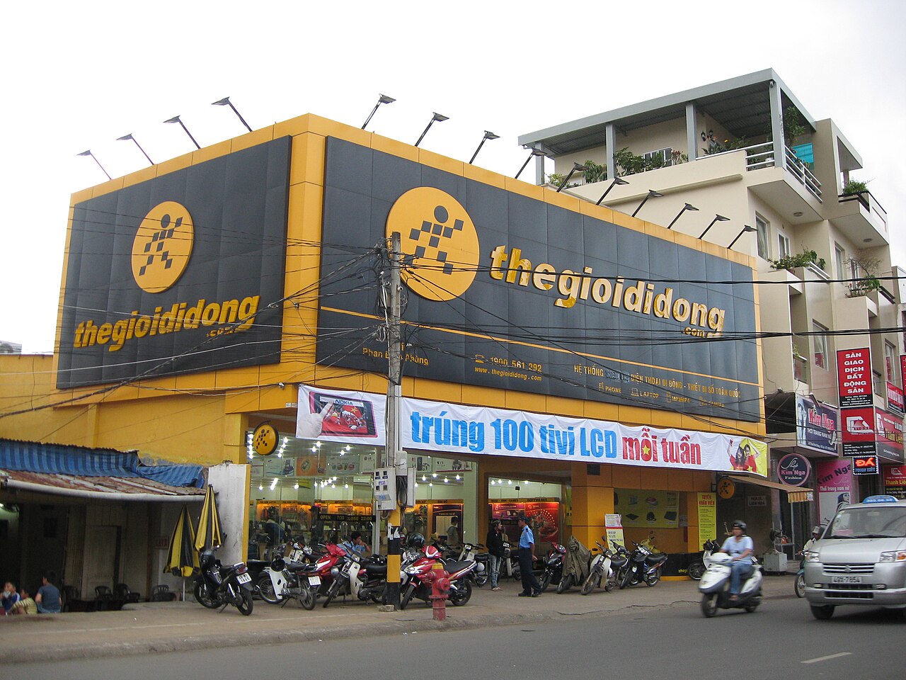 صورة thegioididong.com