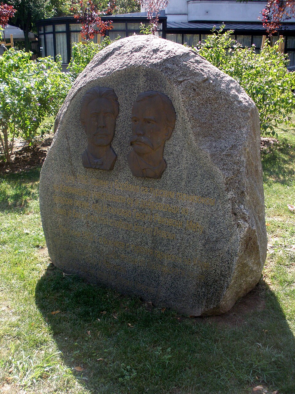 A photograph of Tašmajdan Park