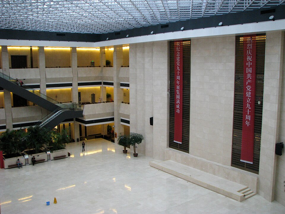 A photograph of Shenzhen Museum