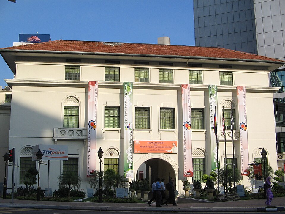 A photograph of Telekom Museum