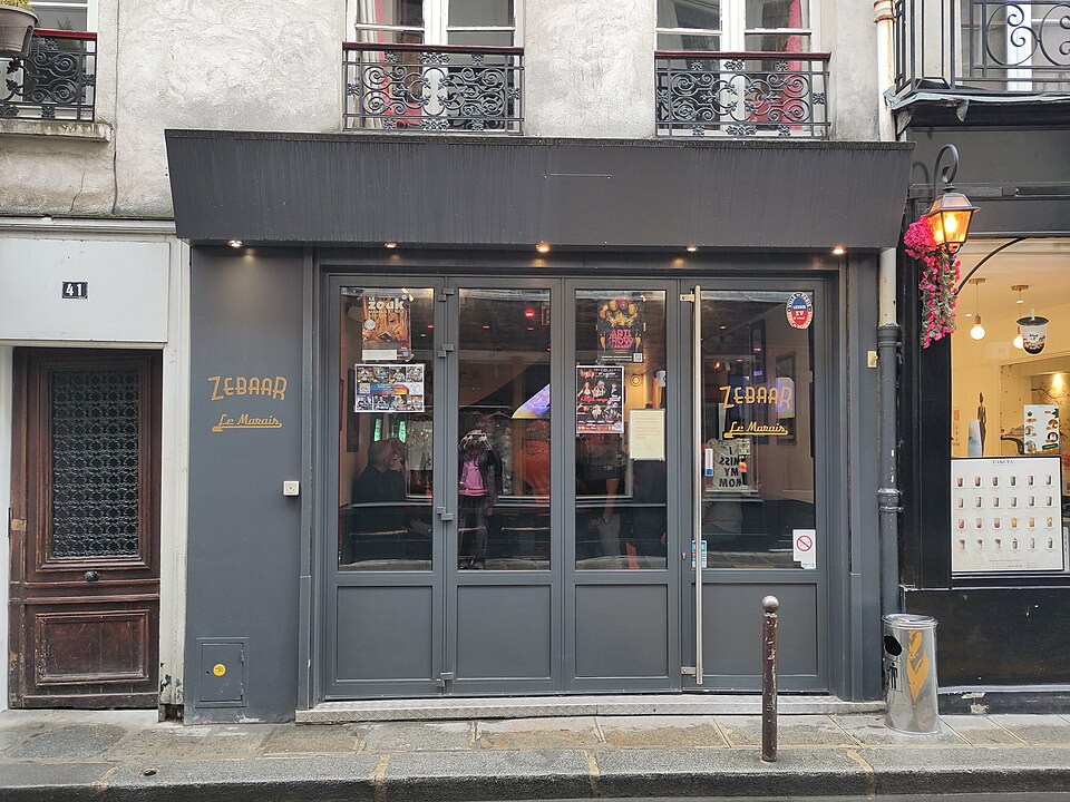 A photograph of Ze Baar