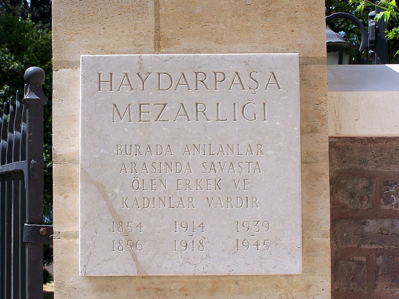 صورة Haydarpaşa Cemetery