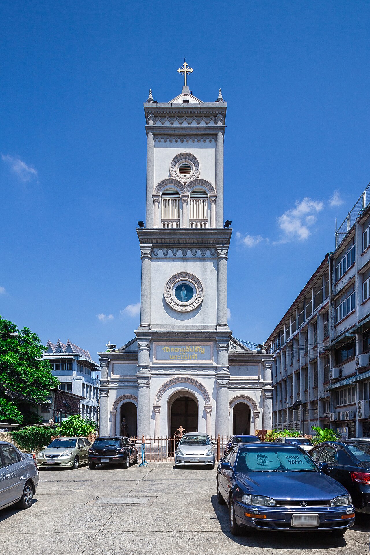 Immaculate Conception Church의 사진