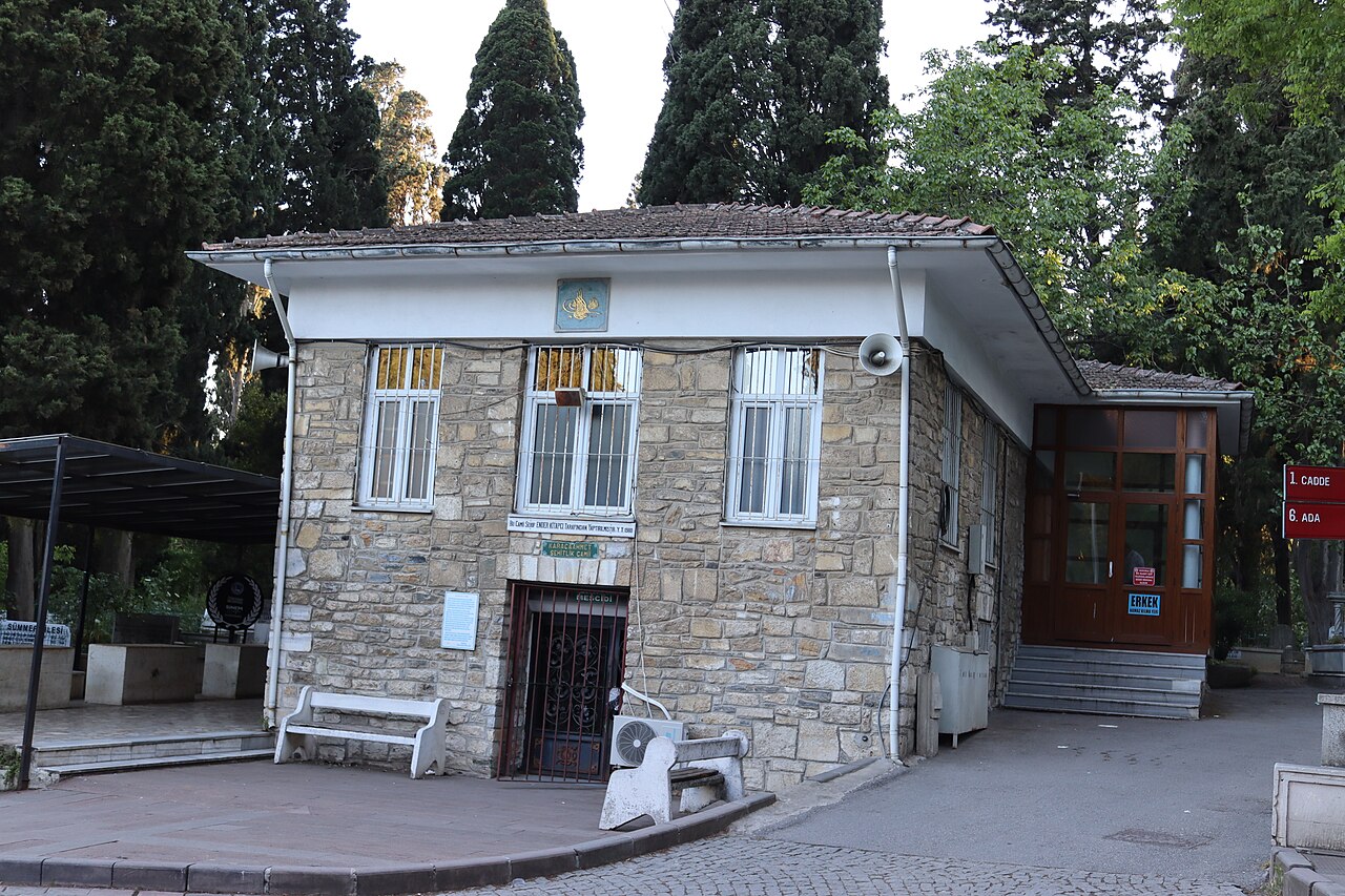 صورة Şehitlik Mosque