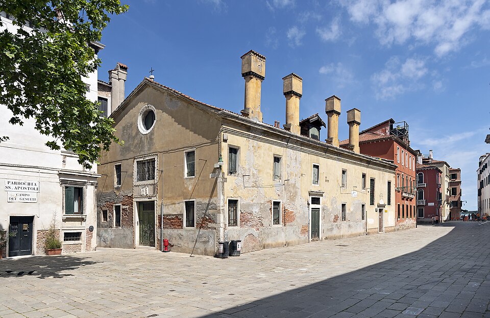 A photograph of Oratorio dei Crociferi