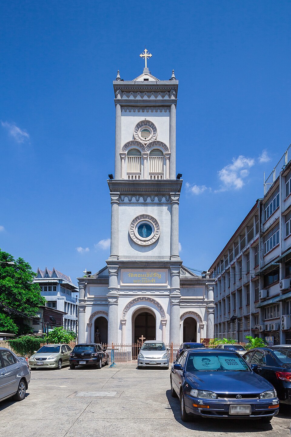 A photograph of Immaculate Conception Church