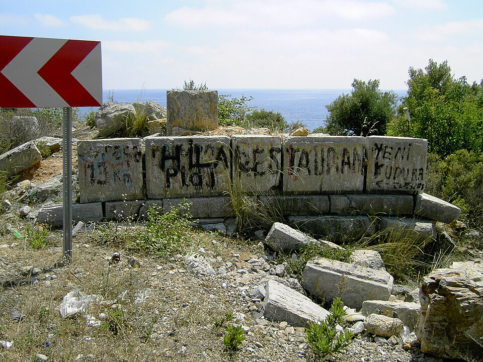 A photograph of Aytap