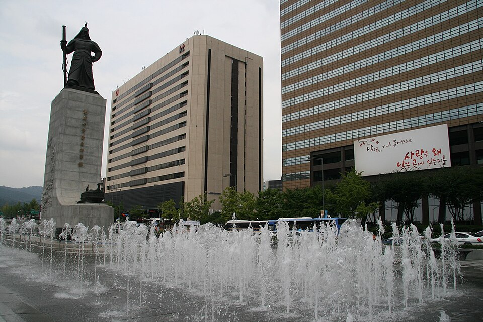 A photograph of Gwanghwamun Plaza