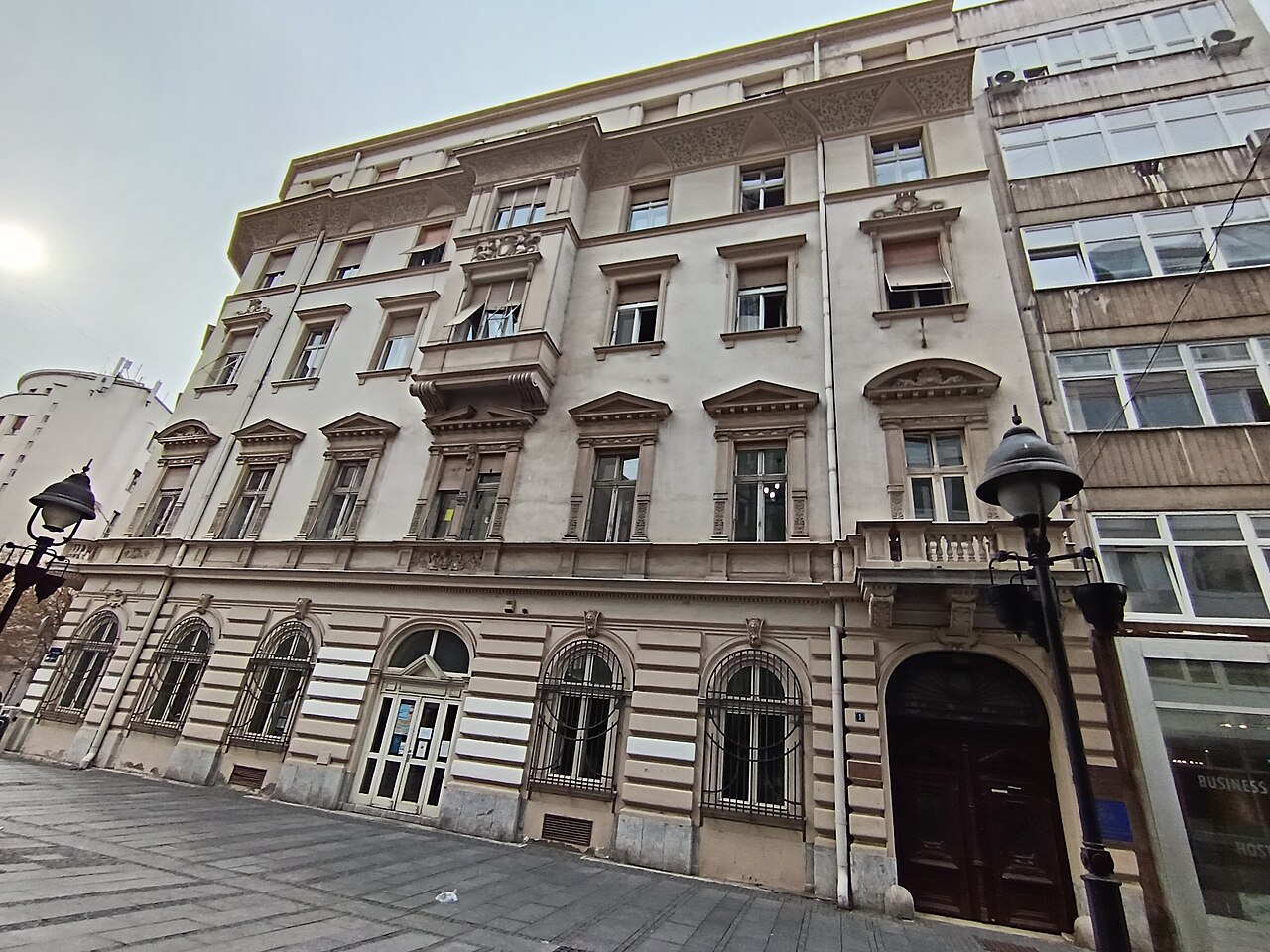 Belgrad Şehir Müzesi