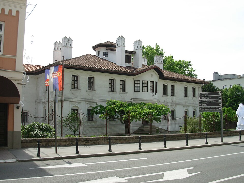 A photograph of Princess Ljubica's Residence