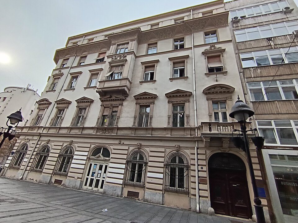 A photograph of Belgrade City Museum