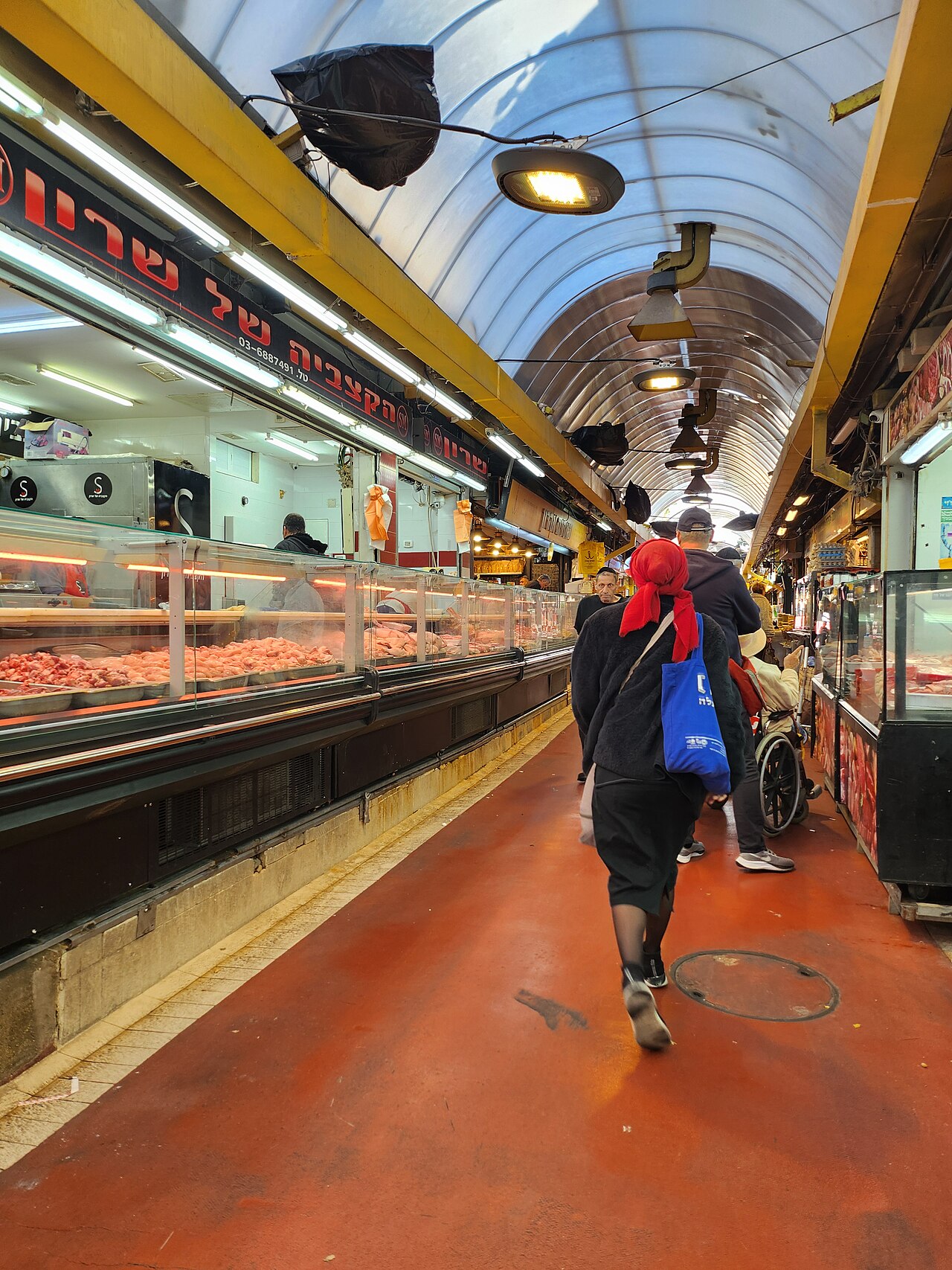 Hatikva Market fotoğrafı