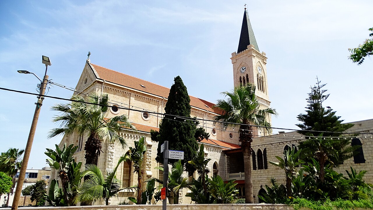 Saint Anthony Catholic Church, Jaffa fotoğrafı