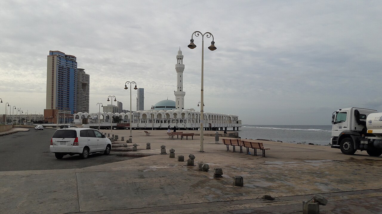 مسجد الرحمة fotoğrafı