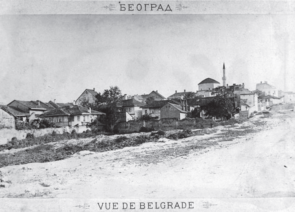 A photograph of Museum of Vuk and Dositej