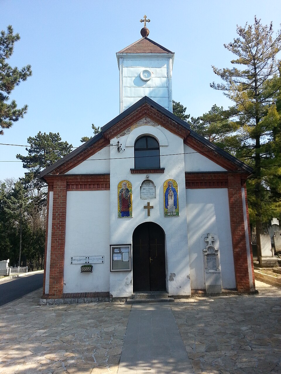 A photograph of Crkva Svetog Trifuna