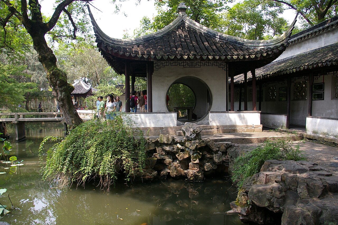 Humble Administrator's Garden fotoğrafı