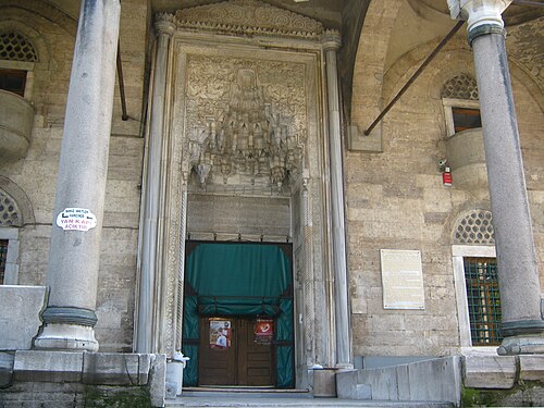 Hekimoğlu Ali Pasha Mosque