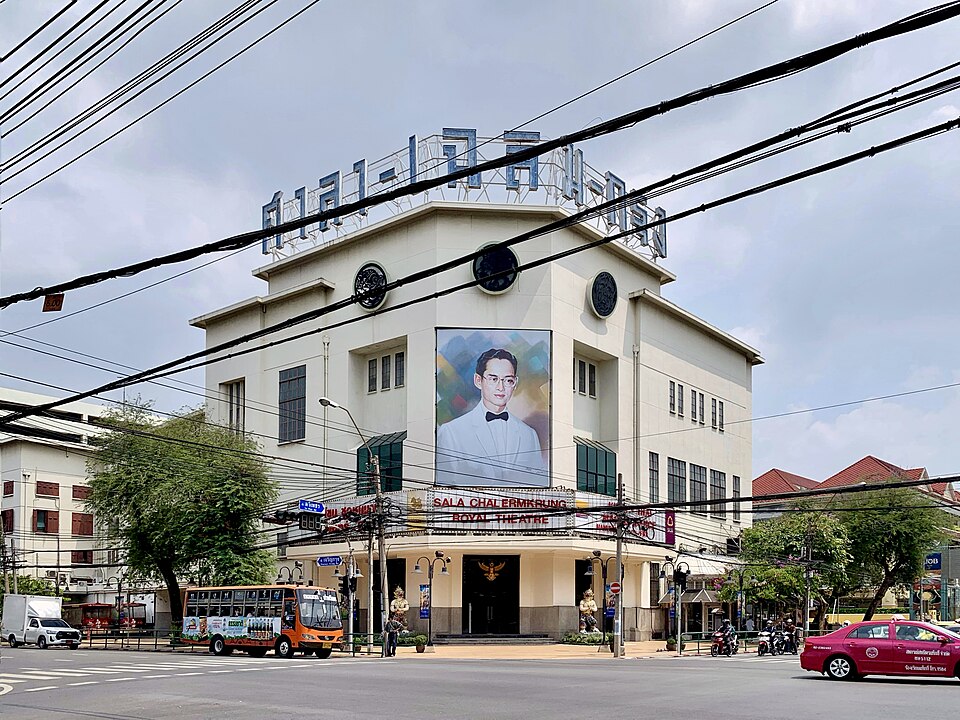 A photograph of Sala Chalermkrung Royal Theatre