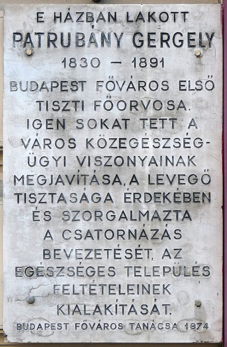 A photograph of Egykori vámház