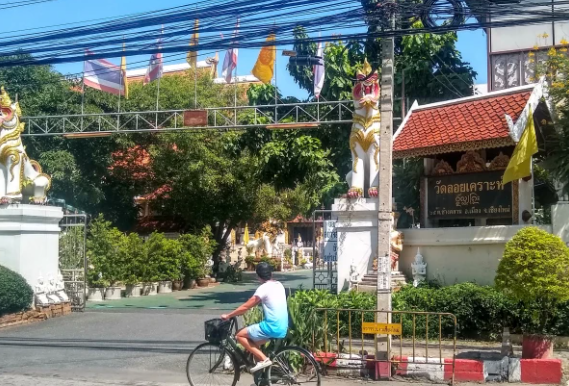 วัดลอยเคราะห์