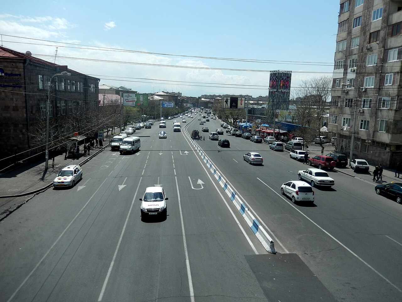 A photograph of Yerevan Mall