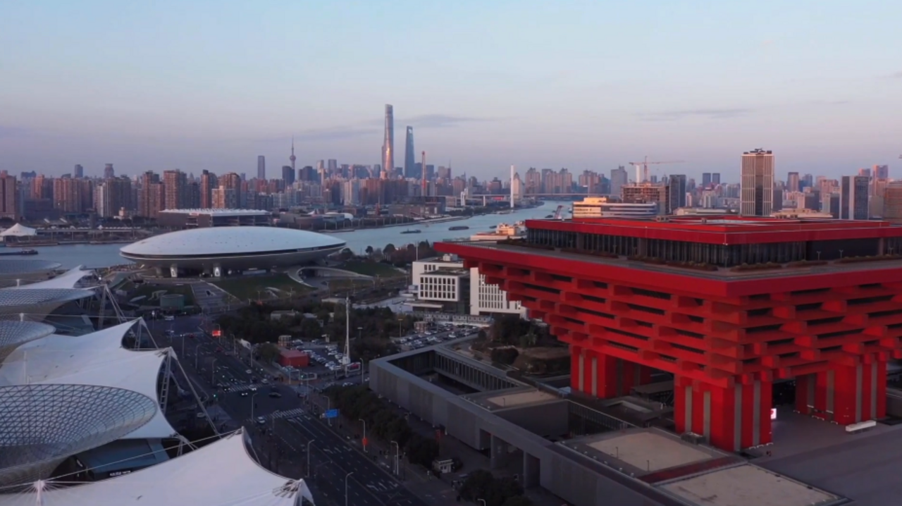 China Art Museum fotoğrafı