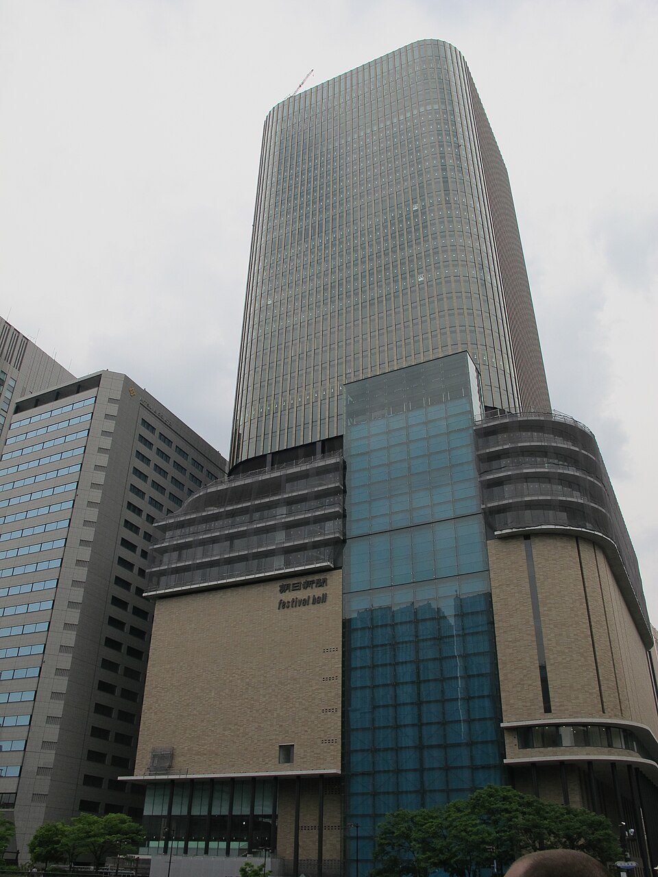 A photograph of Festival Hall