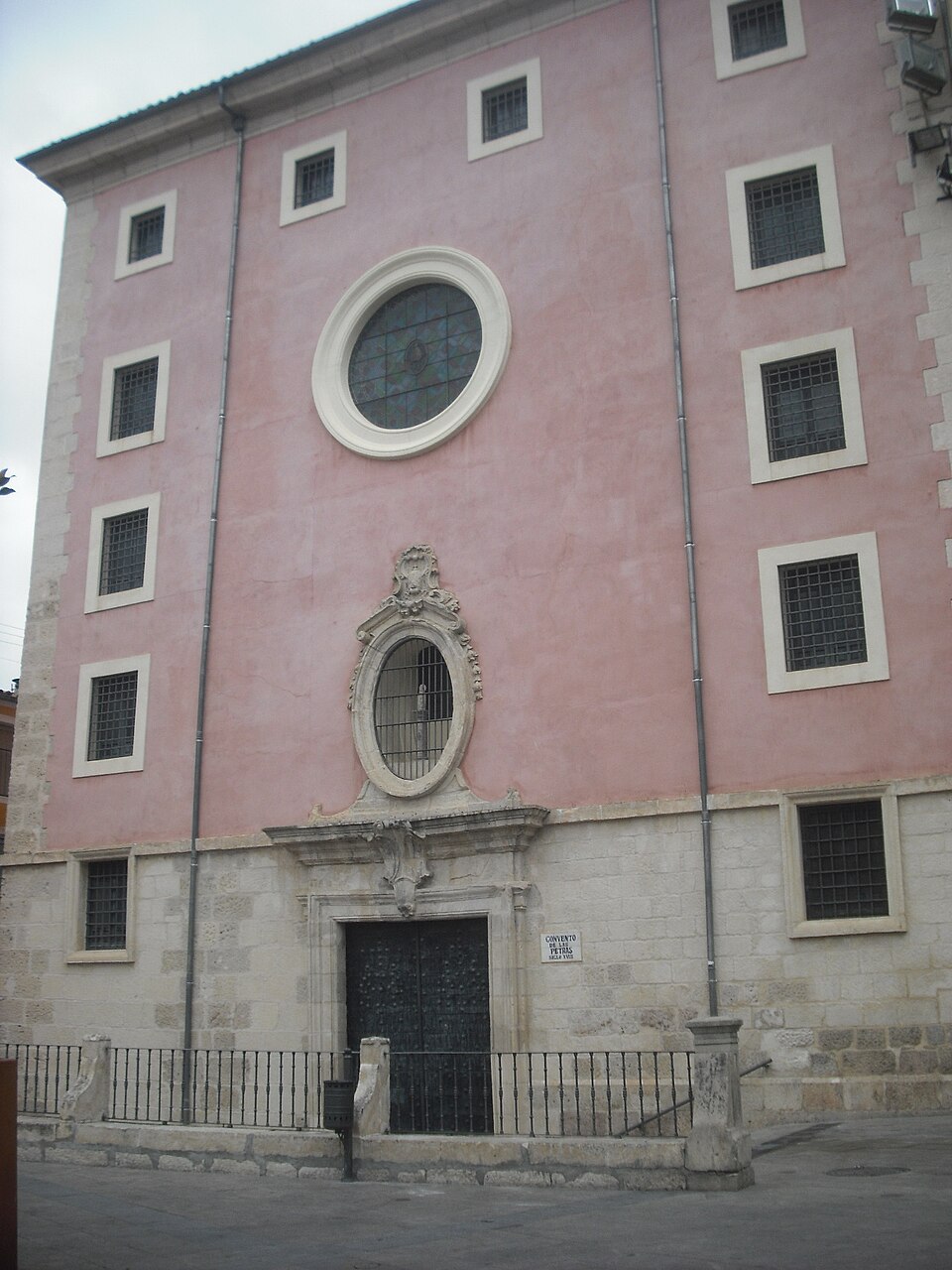 A photograph of Plaza Las Petras