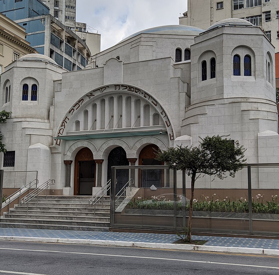 A photograph of Jewish Museum of São Paulo