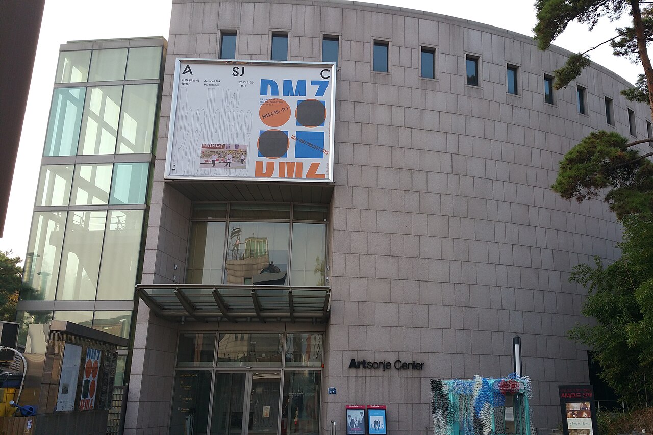 Art Sonje Center fotoğrafı