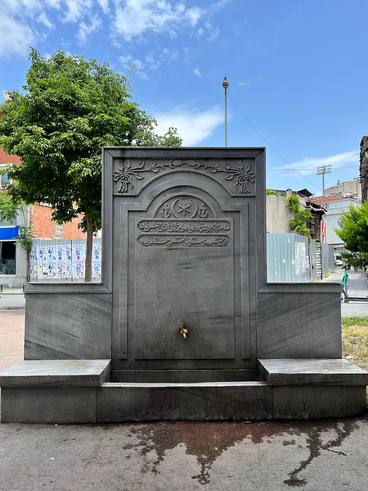 Cezayirli Gazi Hasan Paşa Çeşmesi, Çatma Mescit