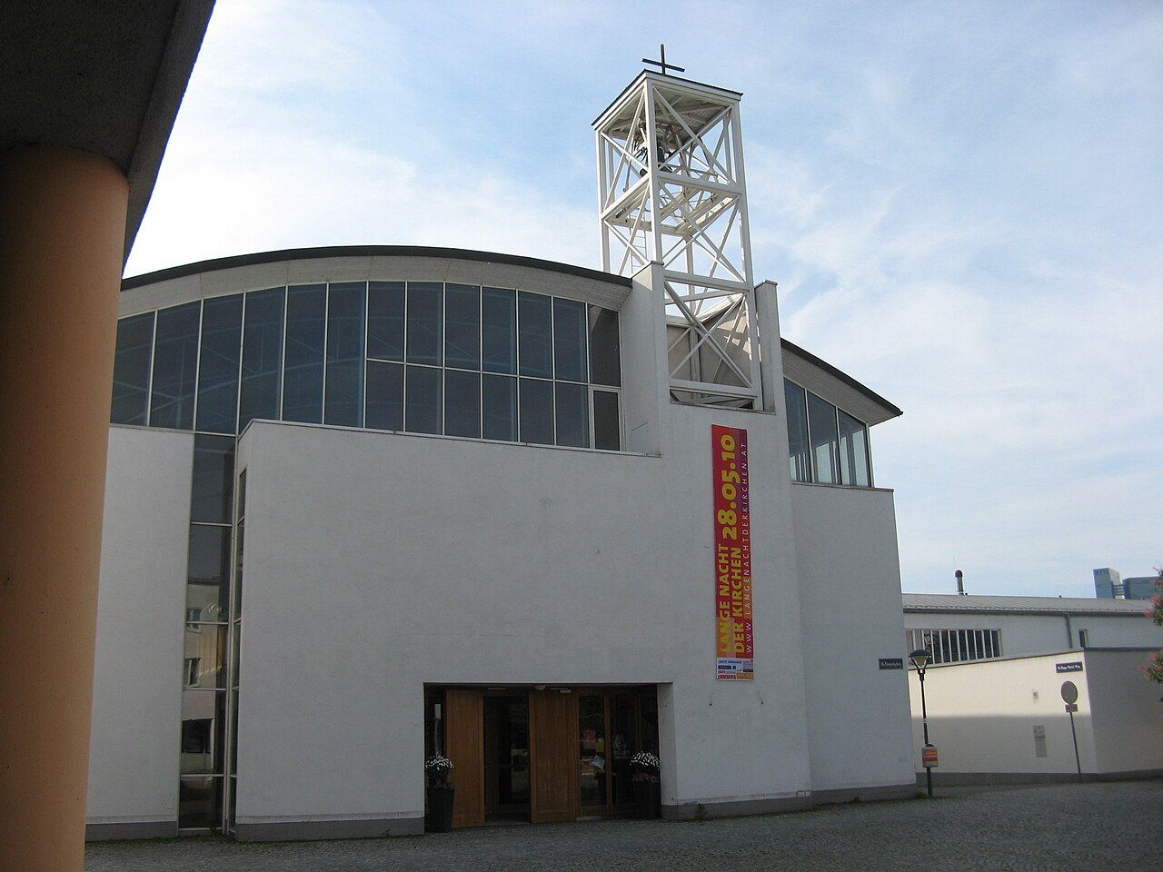 Emmaus am Wienerberg의 사진