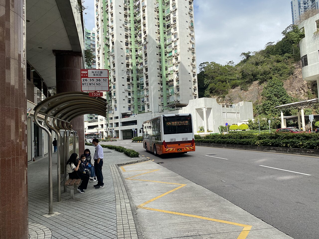海洋廣場 Plaza Oceano