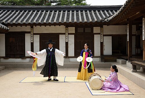남산골한옥마을