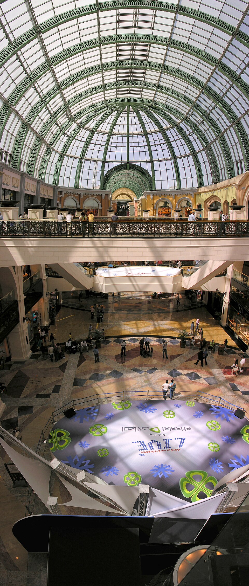 A photograph of Mall of the Emirates