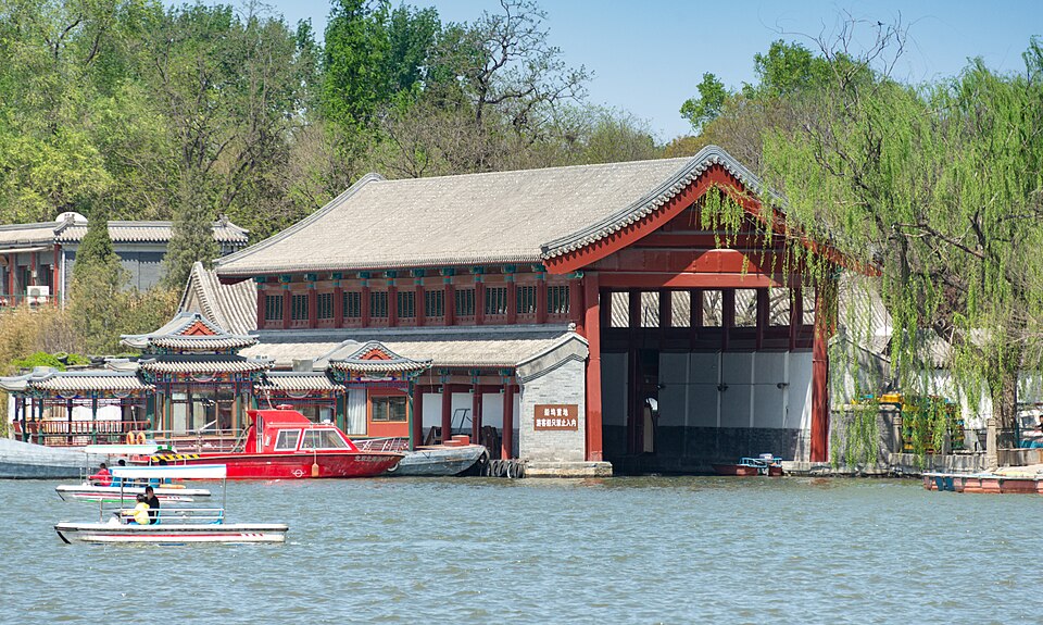 Beihai Parkı fotoğrafı