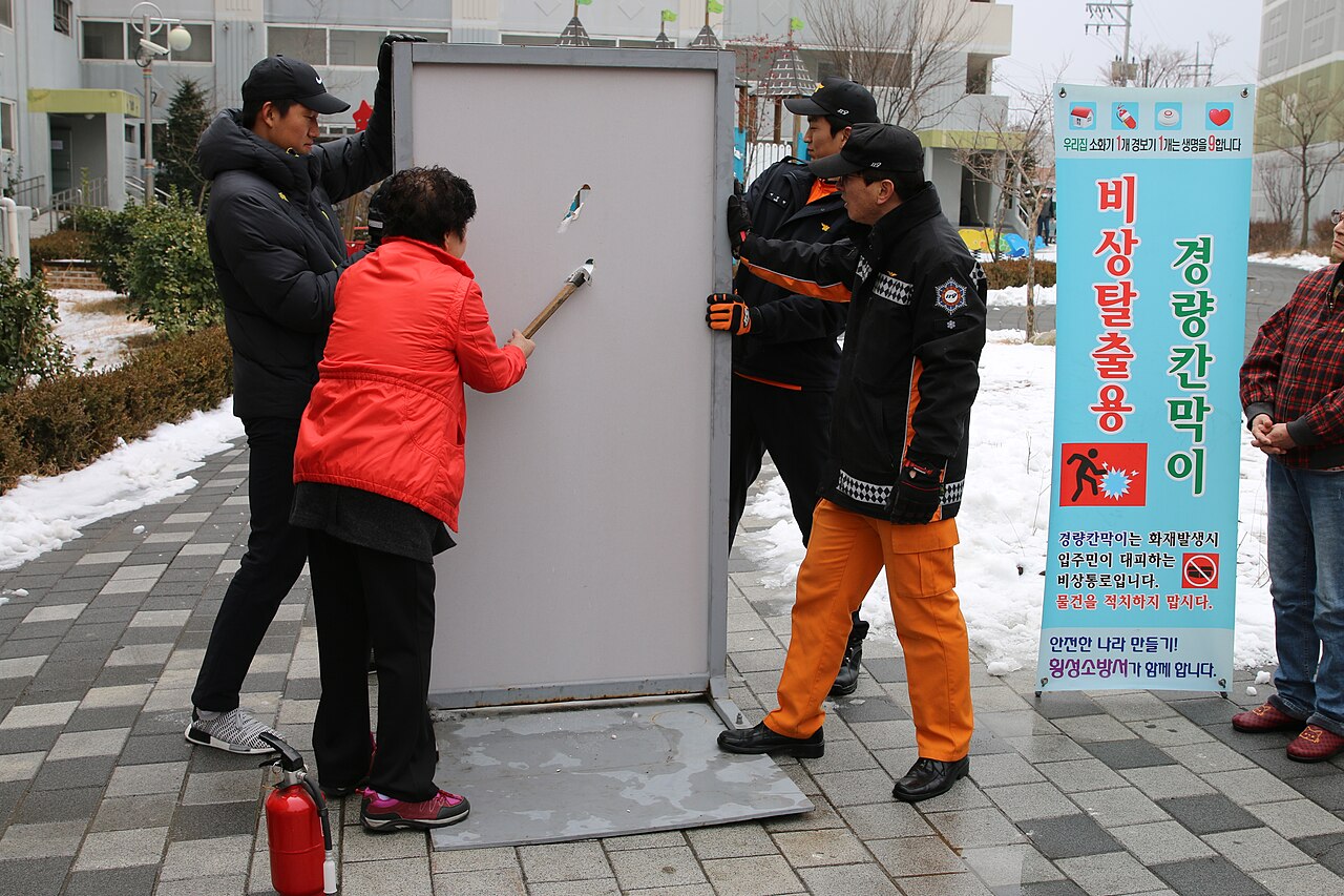 Fire Station 的照片