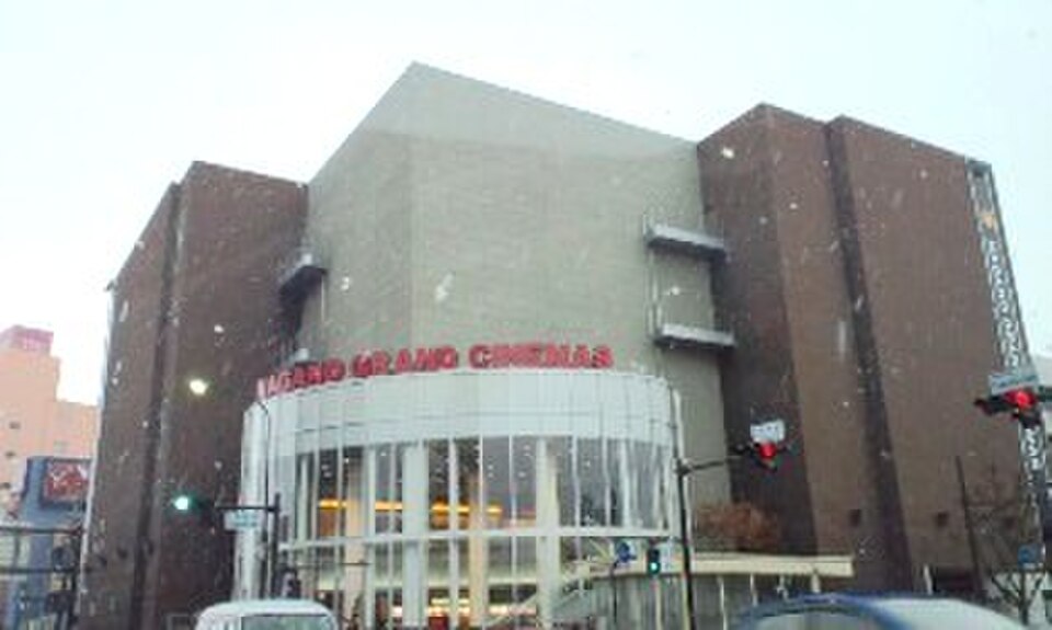 A photograph of Grand Cinemas