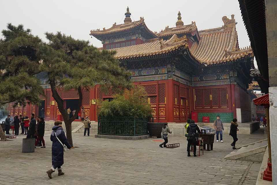 A photograph of Yonghe Temple