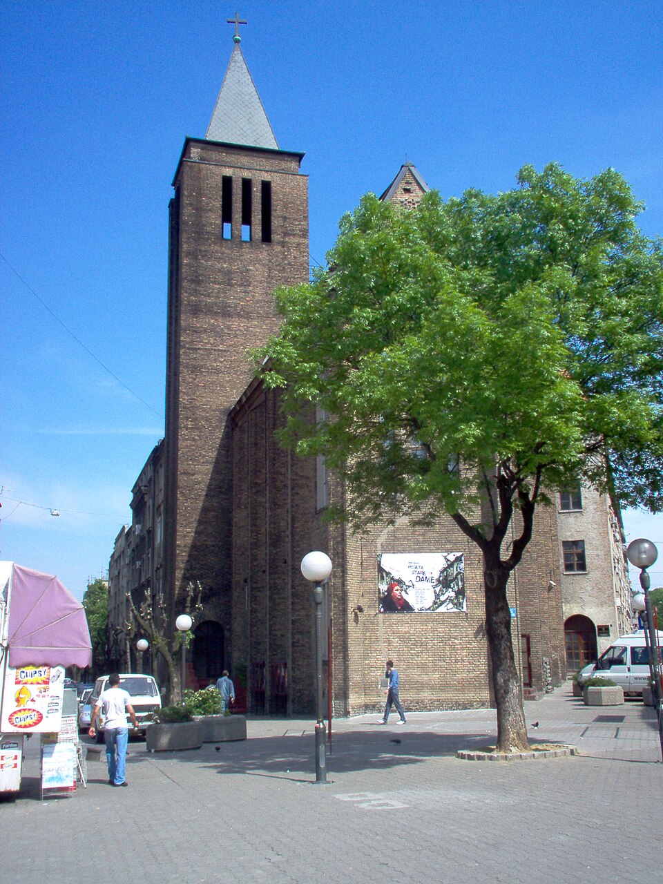A photograph of Bitef Theater