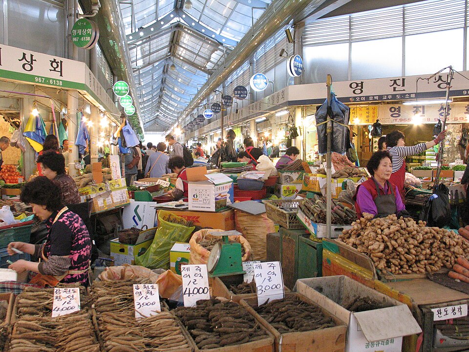 A photograph of Gyeongdong Market