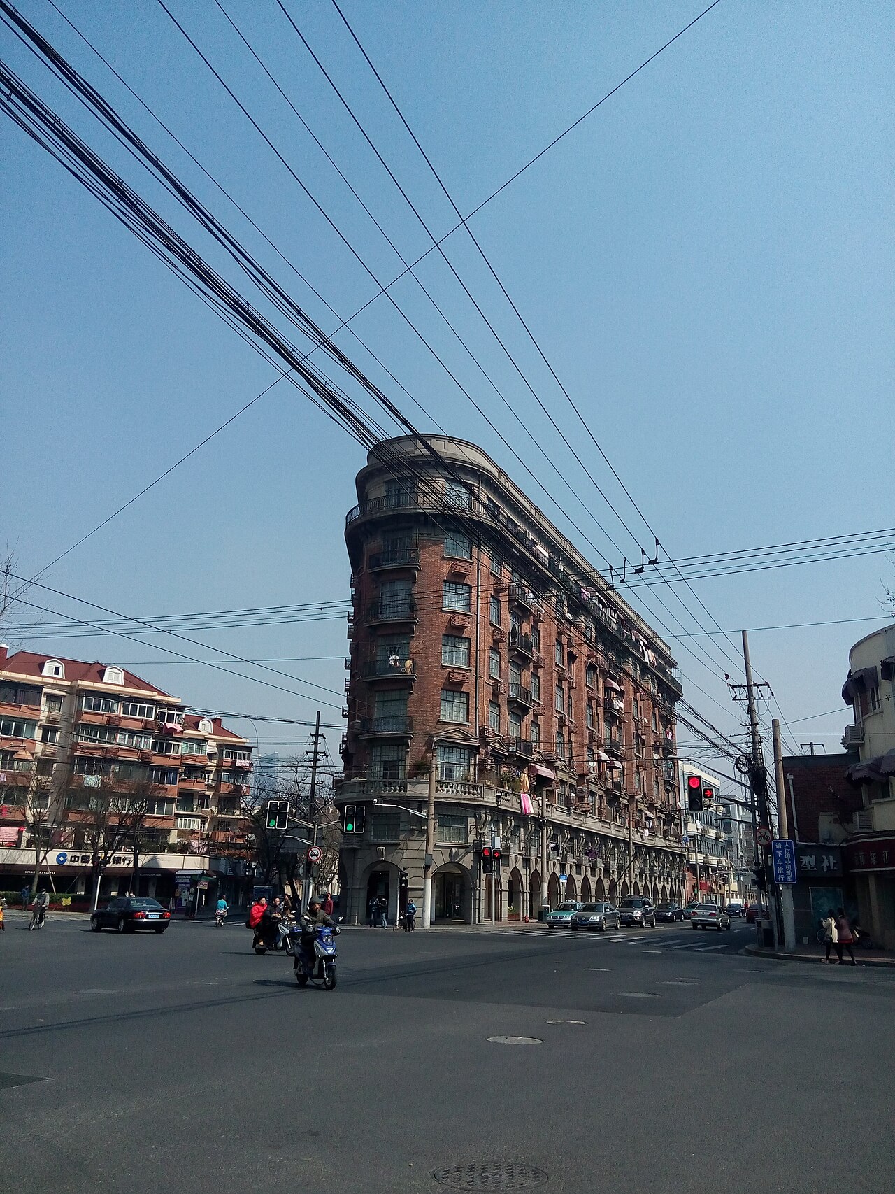 Wukang Mansion fotoğrafı