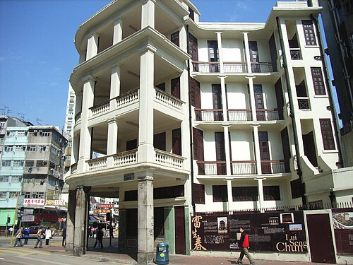 Lui Seng Chun