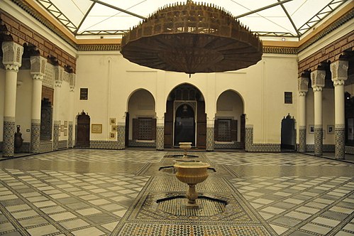 Musée de Marrakech متحف مراكش
