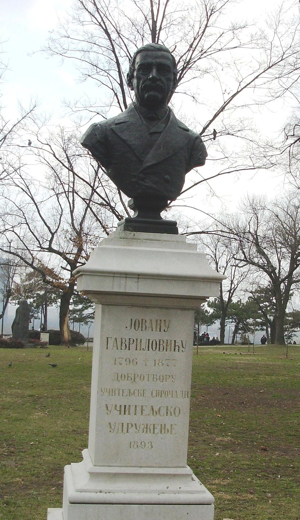 A photograph of Bust of Jovan Gavrilović