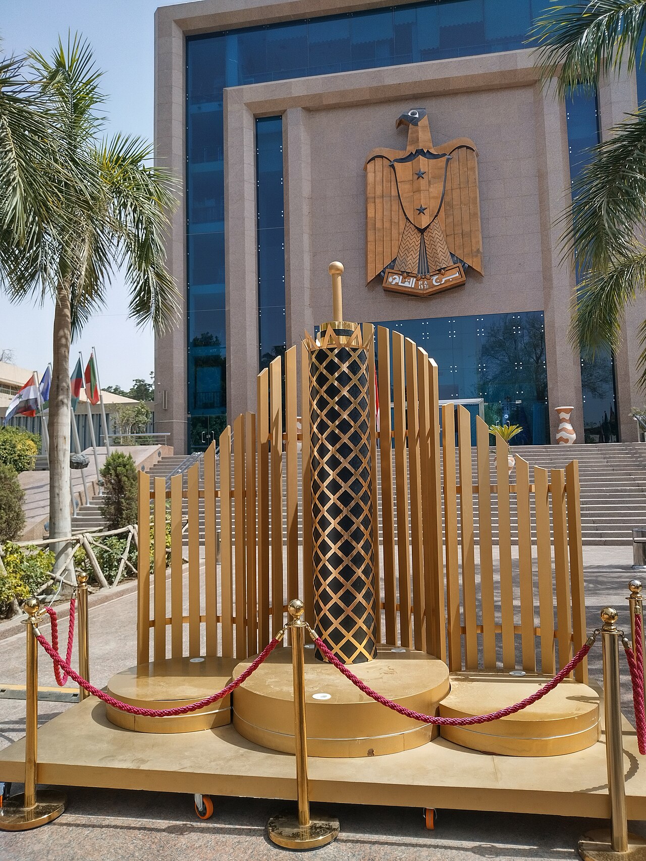 برج القاهرة 的照片