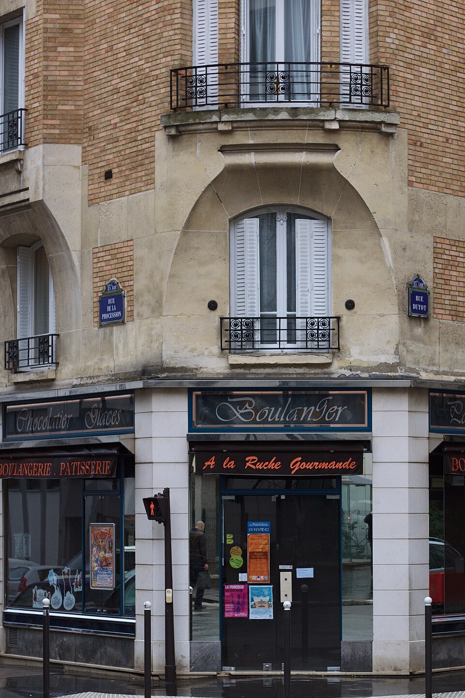 A photograph of Boulangerie, 70 bis rue Dutot