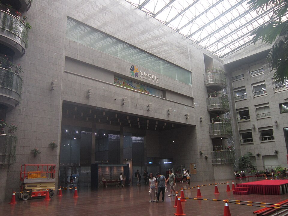 Discovery Center of Taipei